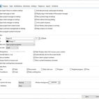 General configuration of the software